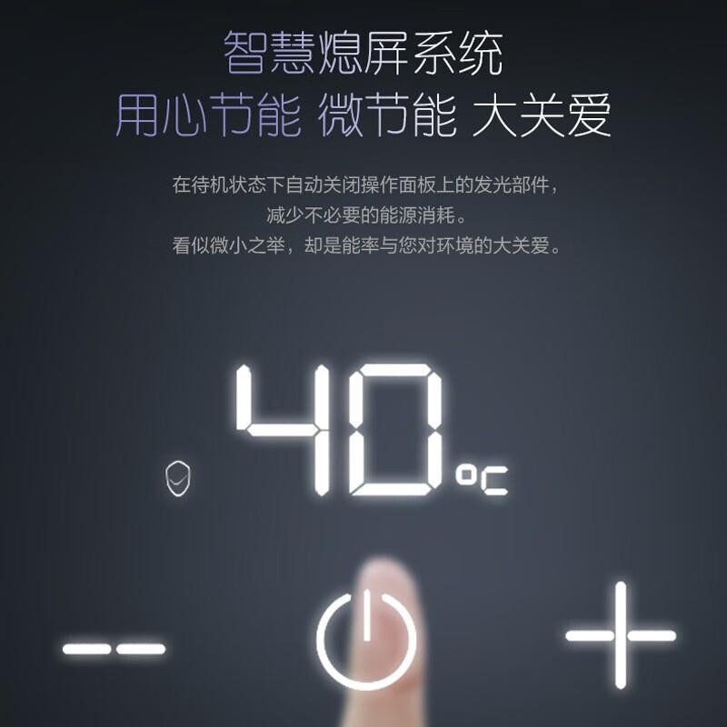 能率和方太燃气热水器的区别?哪个质量好?深入解析与对比