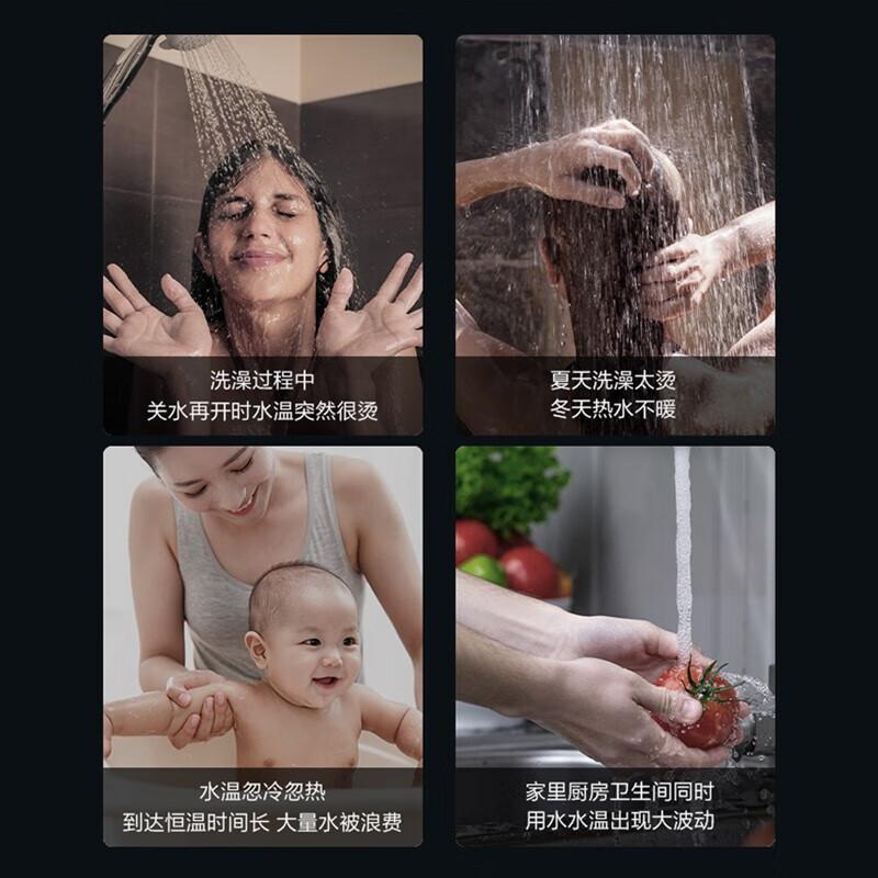 能率和方太燃气热水器的区别?哪个质量好?深入解析与对比
