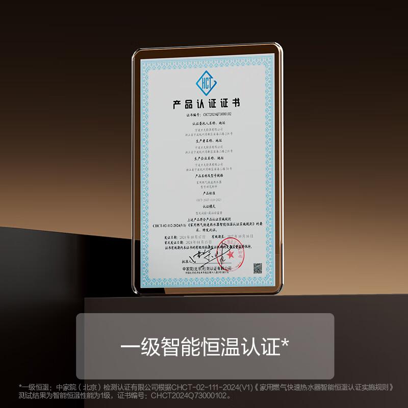 能率和方太燃气热水器的区别?哪个质量好?深入解析与对比