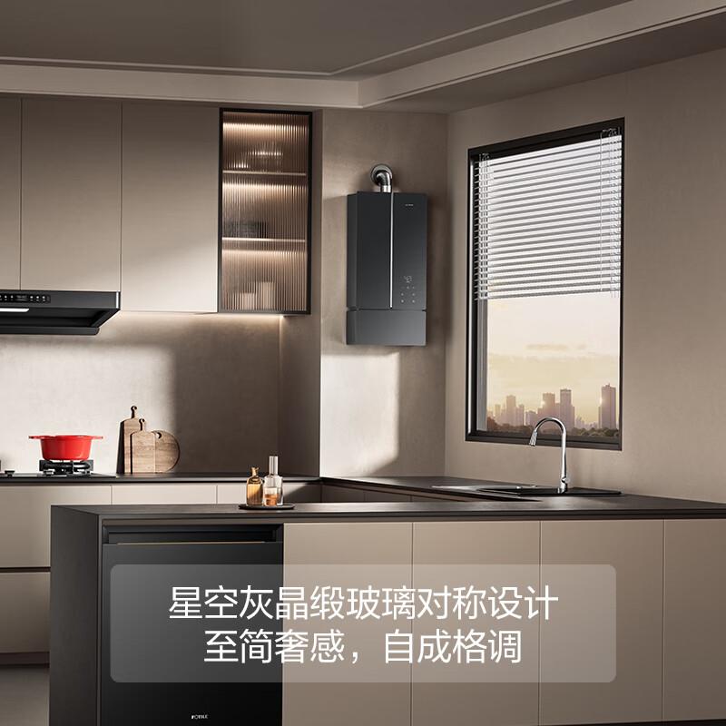 能率和方太燃气热水器的区别?哪个质量好?深入解析与对比
