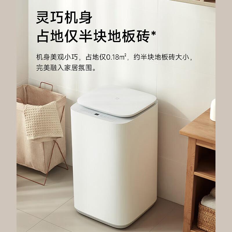 小米洗衣机哪种型号最好?满足每个家庭的洗涤需求