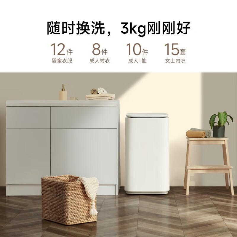 小米洗衣机哪种型号最好?满足每个家庭的洗涤需求