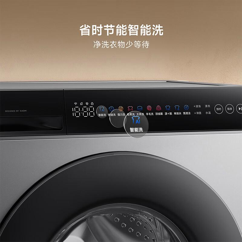 小米洗衣机哪种型号最好?满足每个家庭的洗涤需求