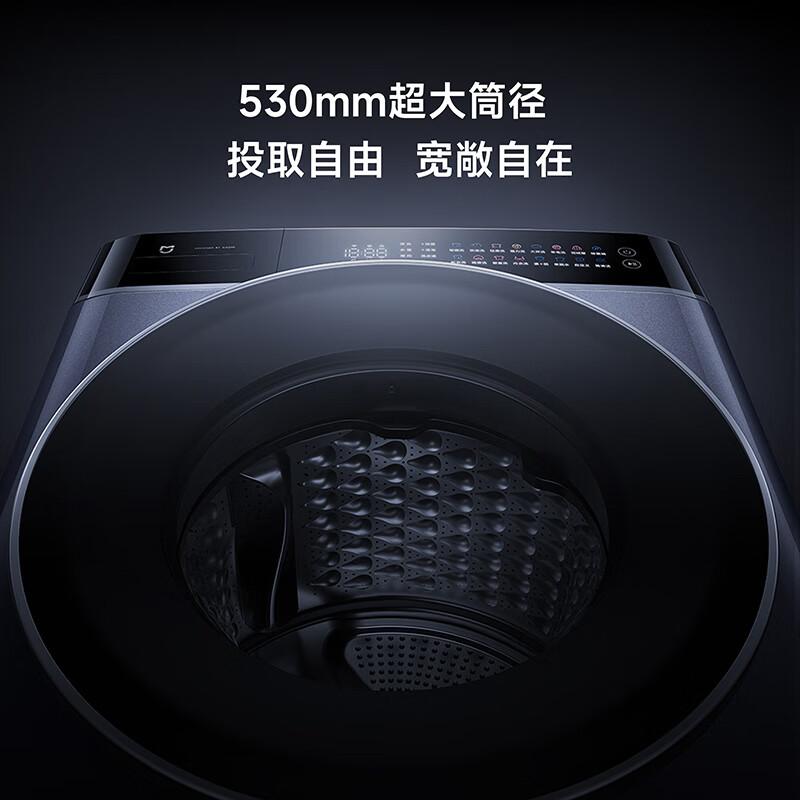小米洗衣机哪种型号最好?满足每个家庭的洗涤需求
