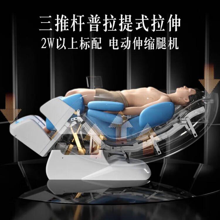 什么牌子按摩椅质量好性价比高?值得投资的产品推荐