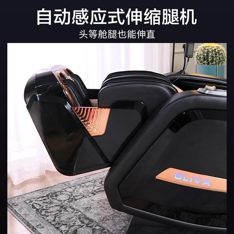 什么牌子按摩椅质量好性价比高?值得投资的产品推荐