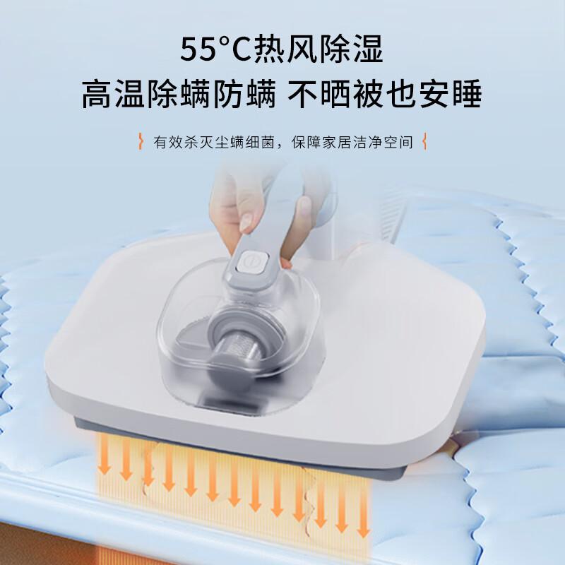 博米尼除螨仪哪个系列好?性价比高?功能与设计的完美结合