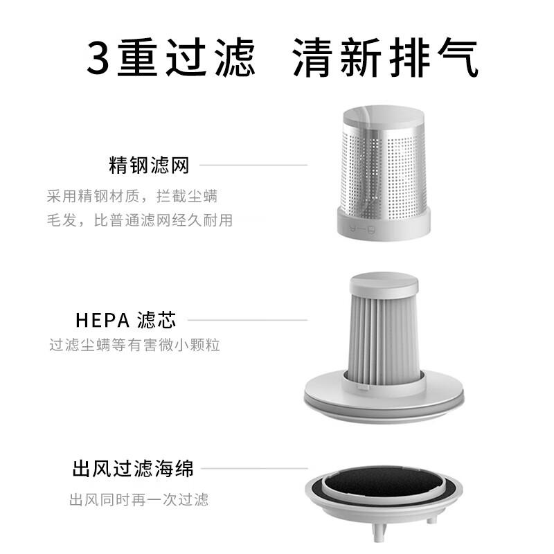 博米尼除螨仪哪个系列好?性价比高?功能与设计的完美结合