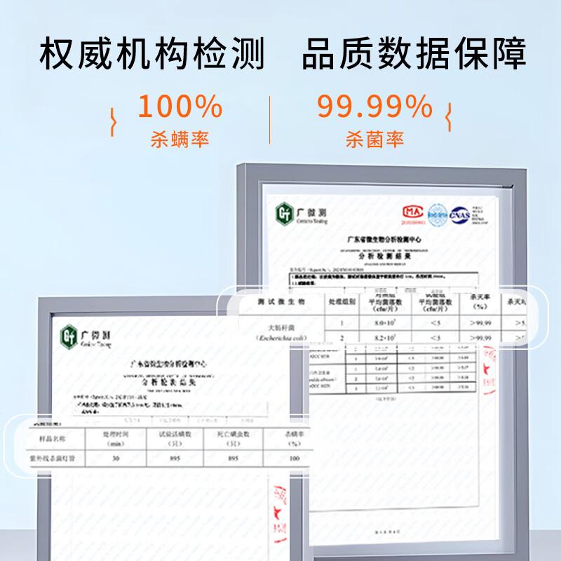博米尼除螨仪哪个系列好?性价比高?功能与设计的完美结合