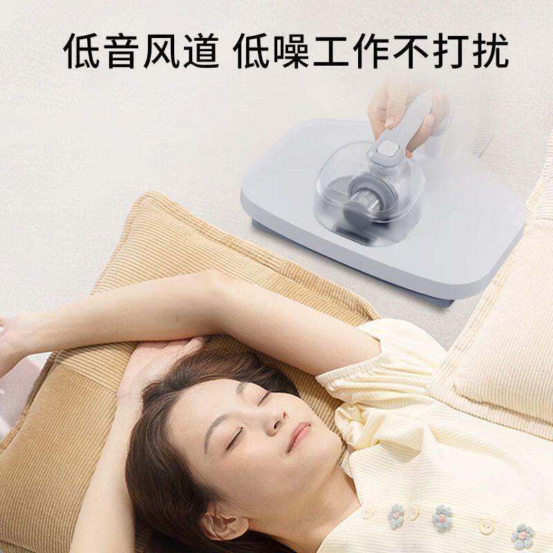 博米尼除螨仪哪个系列好?性价比高?功能与设计的完美结合
