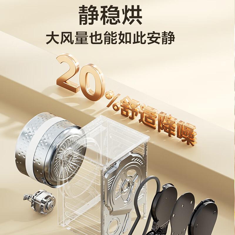 洗烘套装品牌排名前10名与用户口碑分析