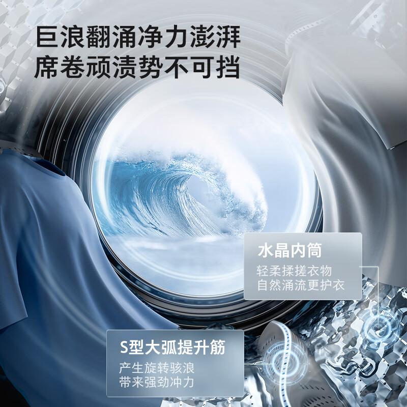 先科和东芝洗烘一体机有什么区别?全面解读产品特性与选择建议