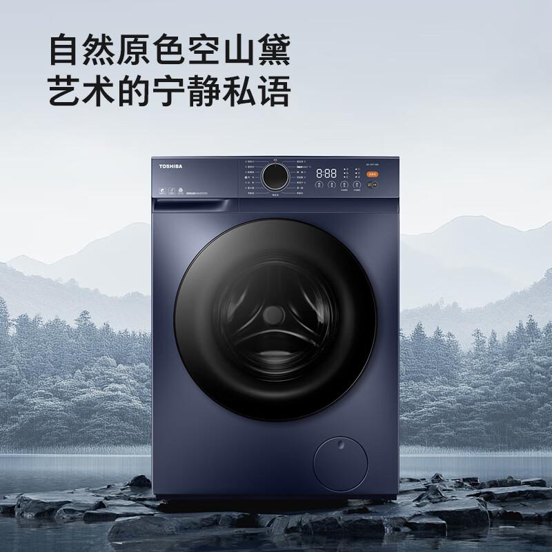 先科和东芝洗烘一体机有什么区别?全面解读产品特性与选择建议