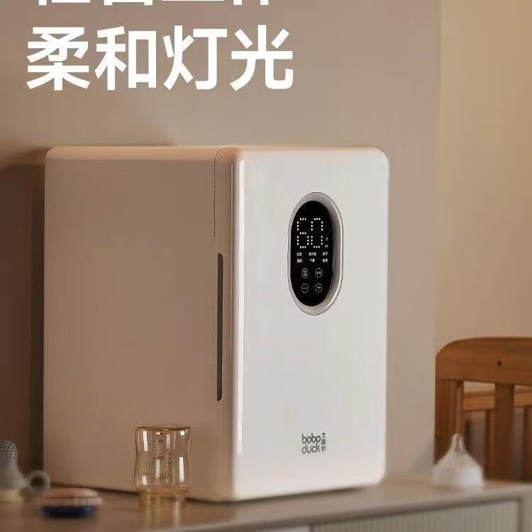 2025年奶瓶消毒柜品牌十大排名与用户满意度评析