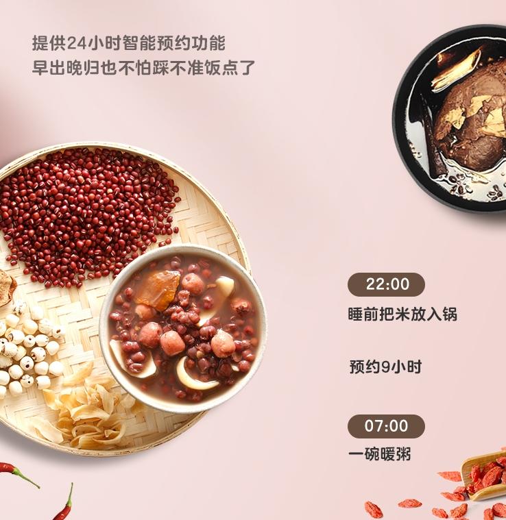 格力电饭煲质量怎么样?专业评测与用户反馈