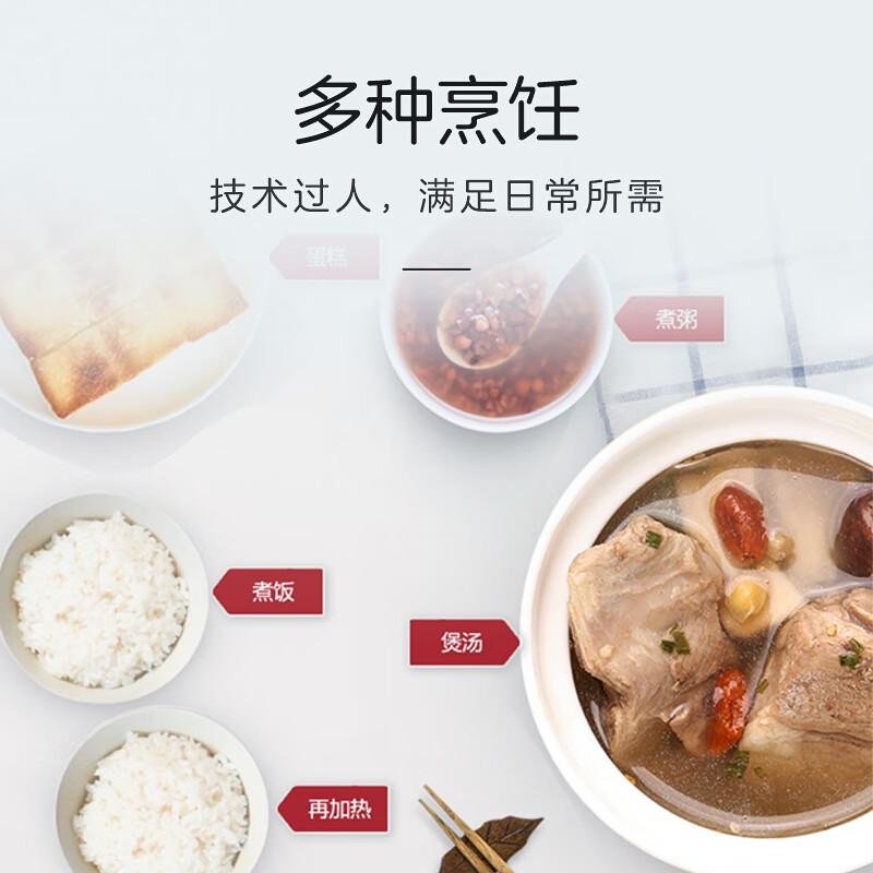 格力电饭煲质量怎么样?专业评测与用户反馈