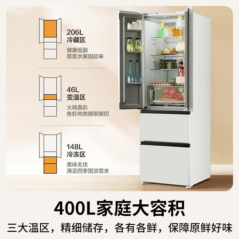 松下和TCL冰箱哪个好?从各方面解析选择优势