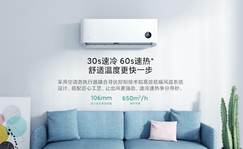 2025年空调品牌排行榜前10名?深度评测与品牌特色解析