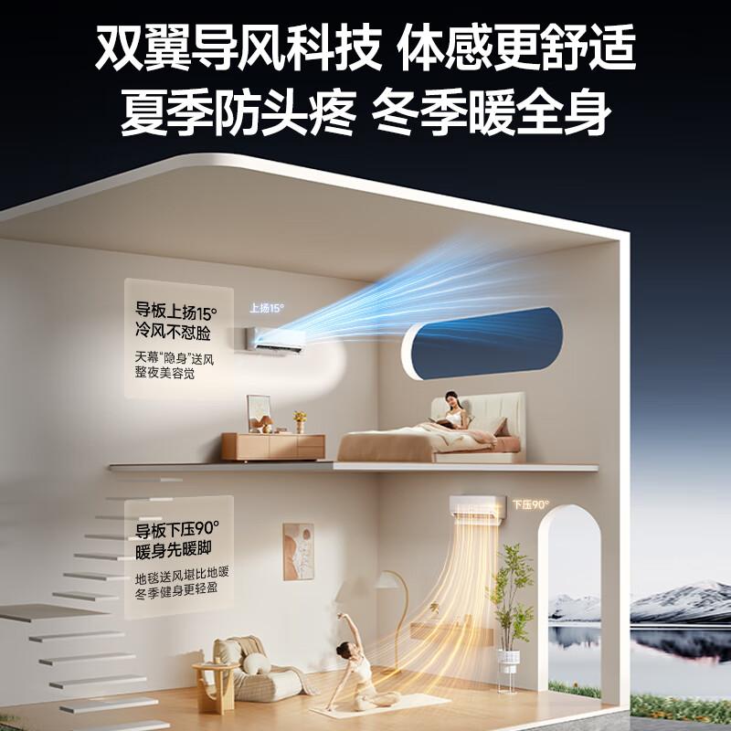 2025年空调品牌排行榜前10名?深度评测与品牌特色解析