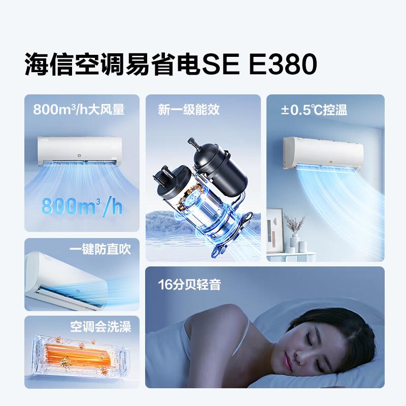 2025年空调品牌排行榜前10名?深度评测与品牌特色解析