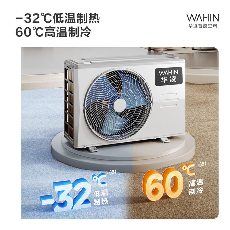 2025年空调品牌排行榜前10名?深度评测与品牌特色解析