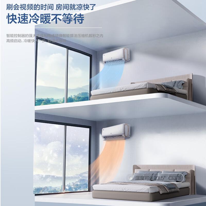 2025年空调品牌排行榜前10名?深度评测与品牌特色解析
