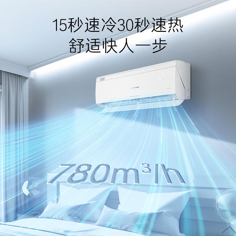 2025年空调品牌排行榜前10名?深度评测与品牌特色解析
