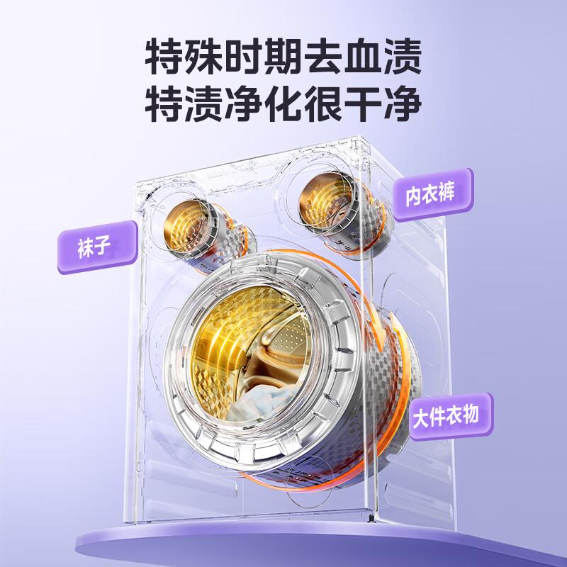 洗烘套装哪个品牌比较好用?选择高效智能化产品