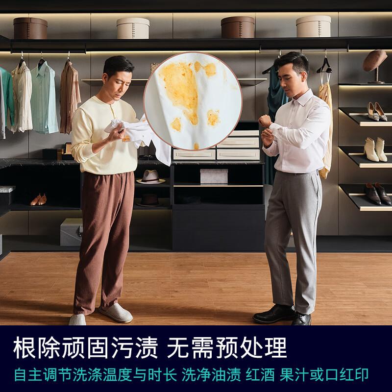 洗烘套装哪个品牌比较好用?选择高效智能化产品