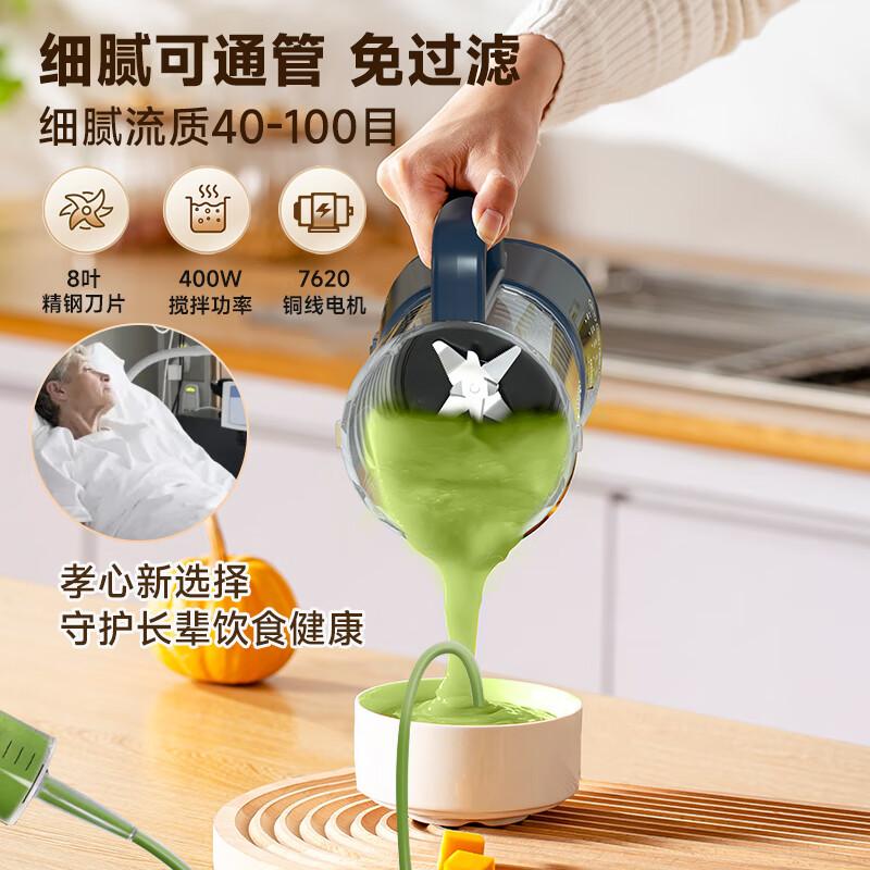 谷格破壁机哪个系列好一点?性能、口碑与用户体验如何选择