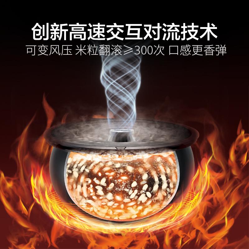 什么电饭煲牌子好性价比高?推荐品质与功能兼具的选择