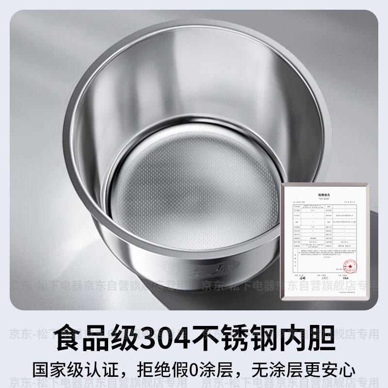 什么电饭煲牌子好性价比高?推荐品质与功能兼具的选择