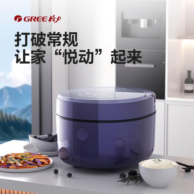 什么电饭煲牌子好性价比高?推荐品质与功能兼具的选择