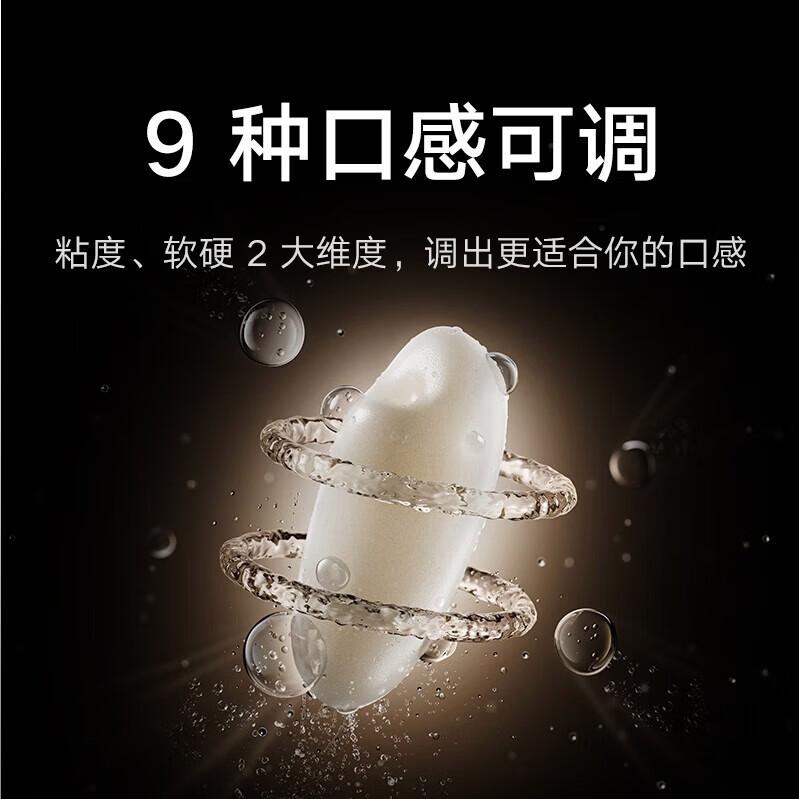 什么电饭煲牌子好性价比高?推荐品质与功能兼具的选择