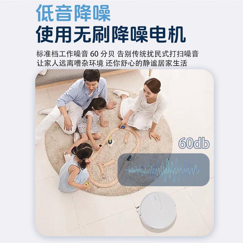 TAKDIR和萤石扫地机器人怎么选?哪个更适合你?