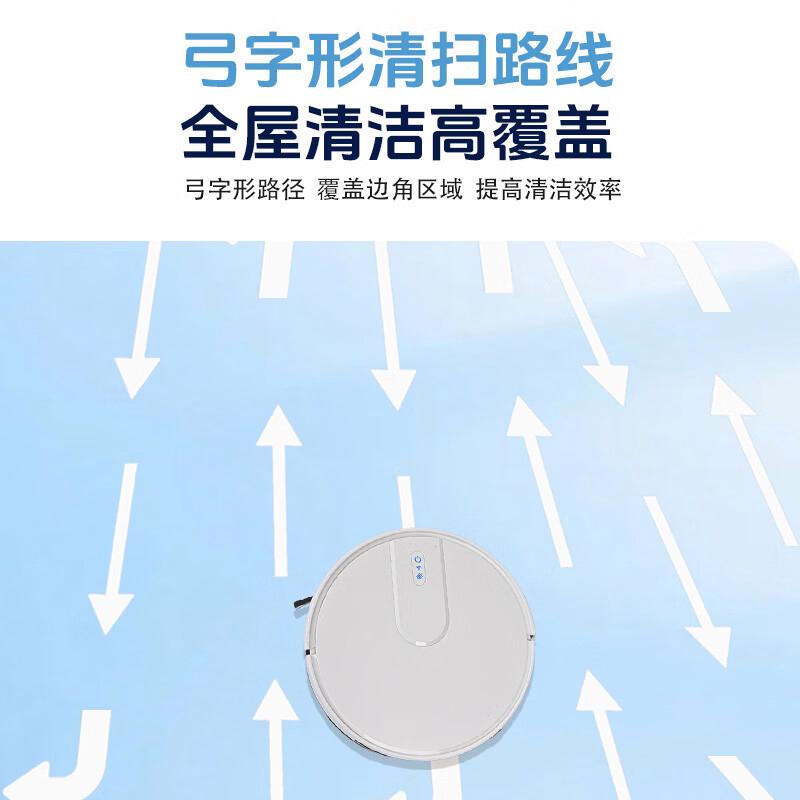 TAKDIR和萤石扫地机器人怎么选?哪个更适合你?