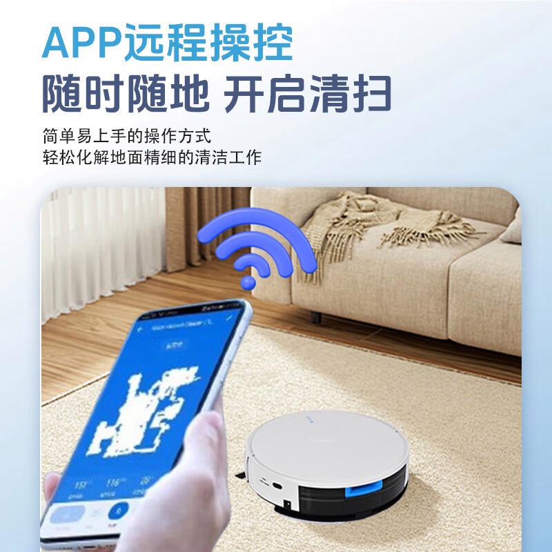 TAKDIR和萤石扫地机器人怎么选?哪个更适合你?