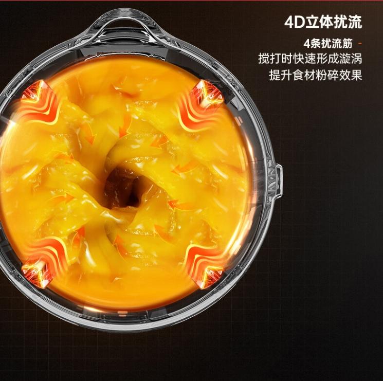 破壁机十大名牌排名排序与各品牌特色探索