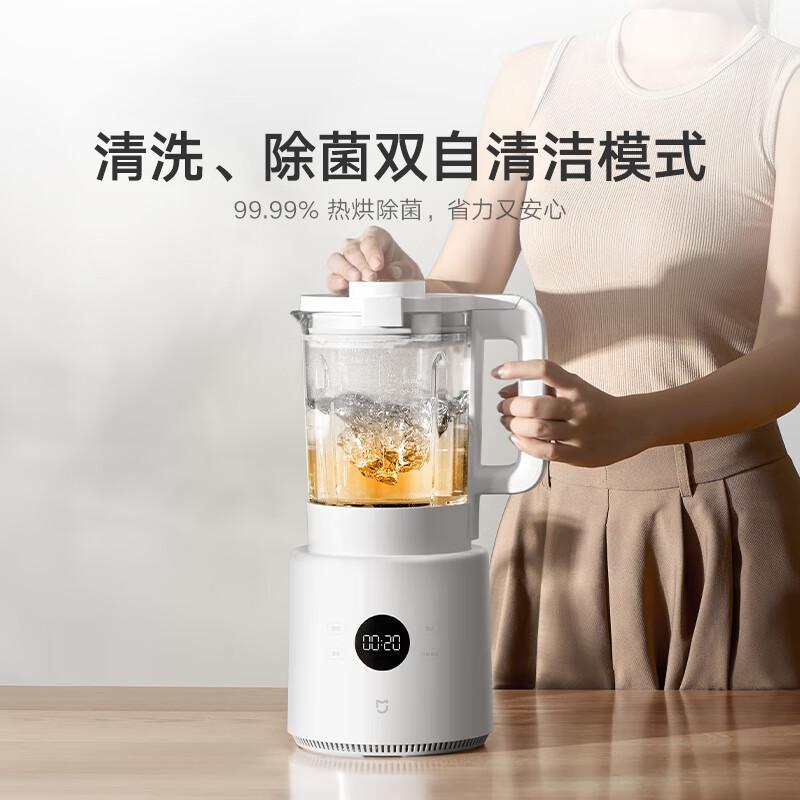 破壁机十大名牌排名排序与各品牌特色探索