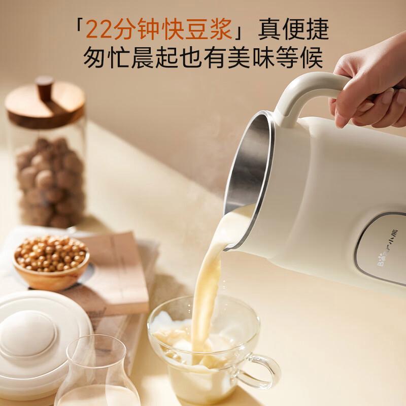 破壁机十大名牌排名排序与各品牌特色探索