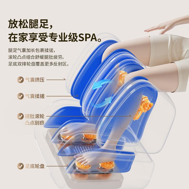 什么按摩椅品牌好性价比高?探寻高效舒适的选择