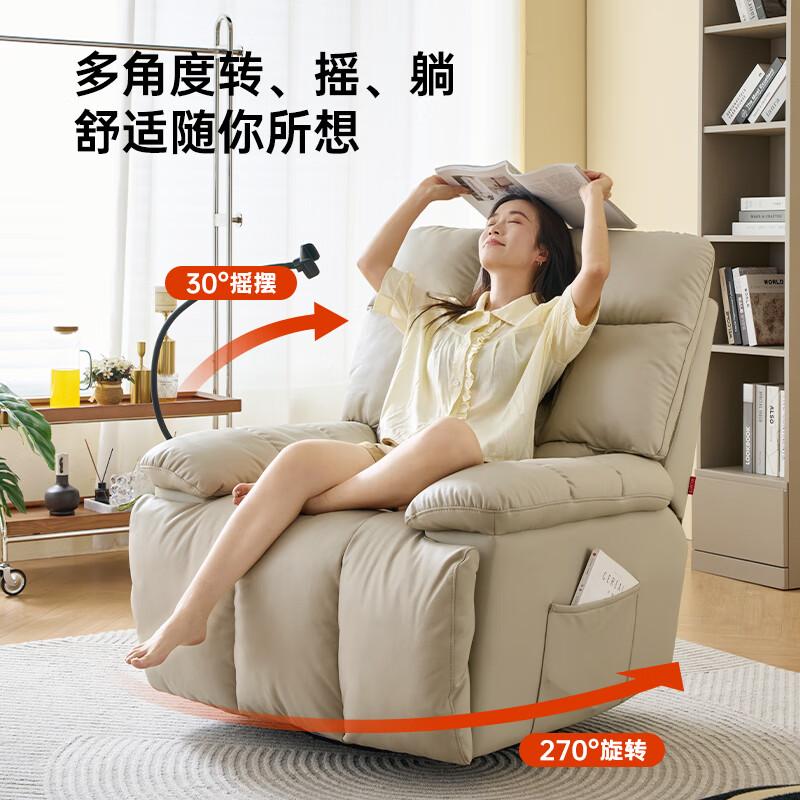 什么按摩椅品牌好性价比高?探寻高效舒适的选择