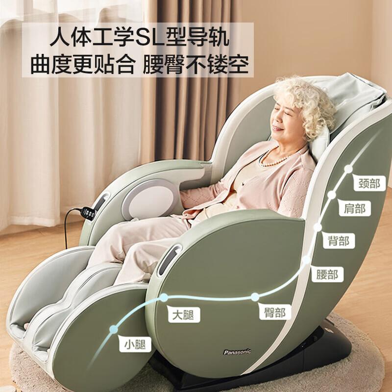 什么按摩椅品牌好性价比高?探寻高效舒适的选择