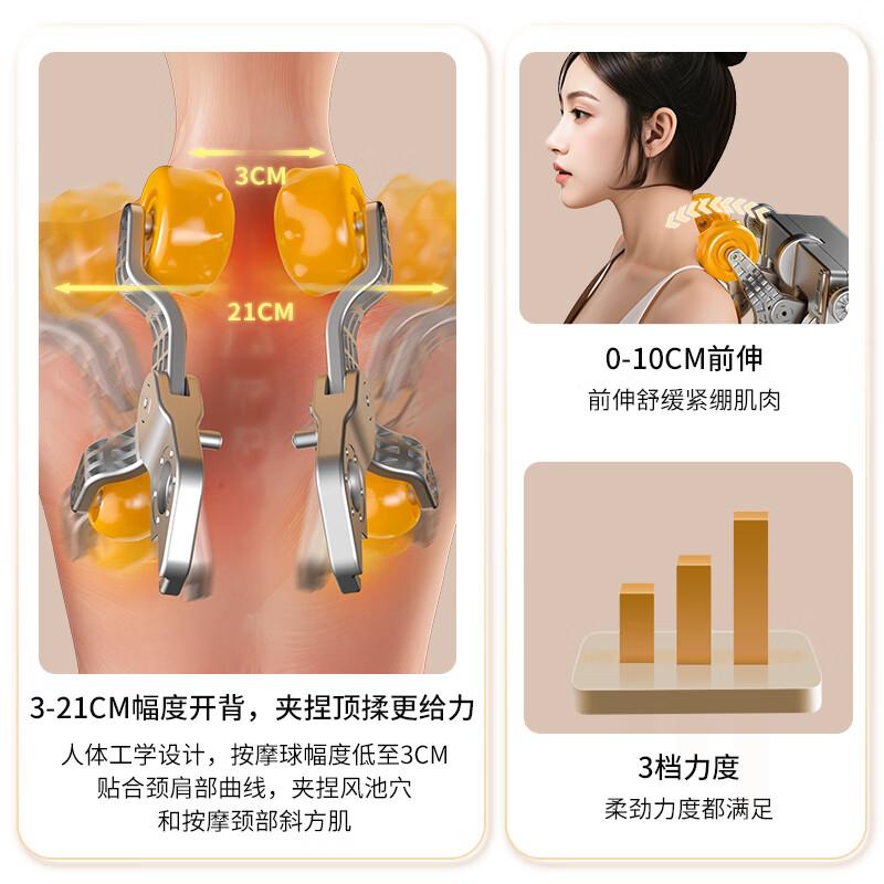 什么按摩椅品牌好性价比高?探寻高效舒适的选择