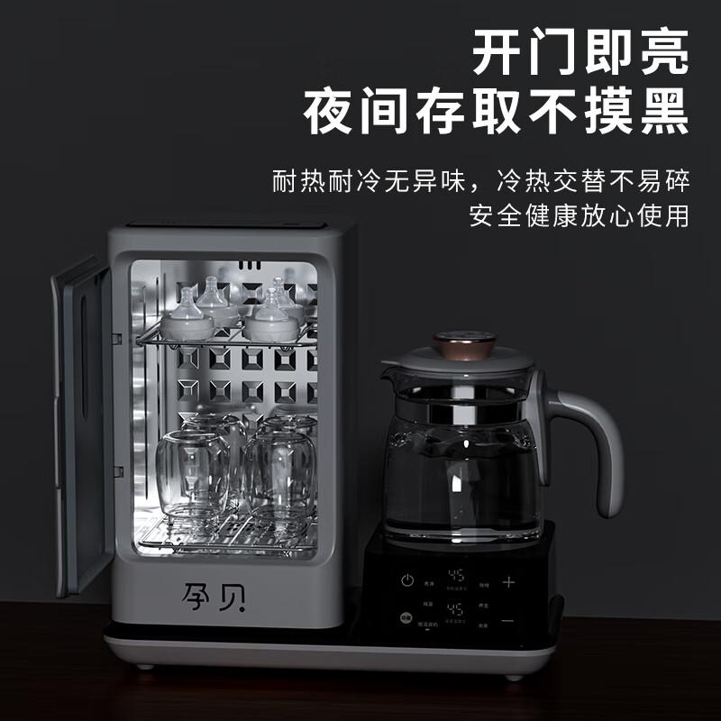 孕贝和苏泊尔奶瓶消毒柜哪个耐用?优缺点详细分析