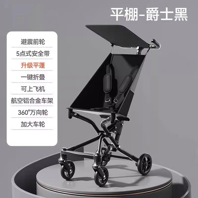 可优萌婴儿推车测评怎么样?体验畅享出行的完美选择