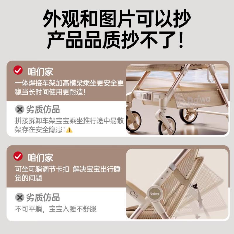 可优萌婴儿推车测评怎么样?体验畅享出行的完美选择