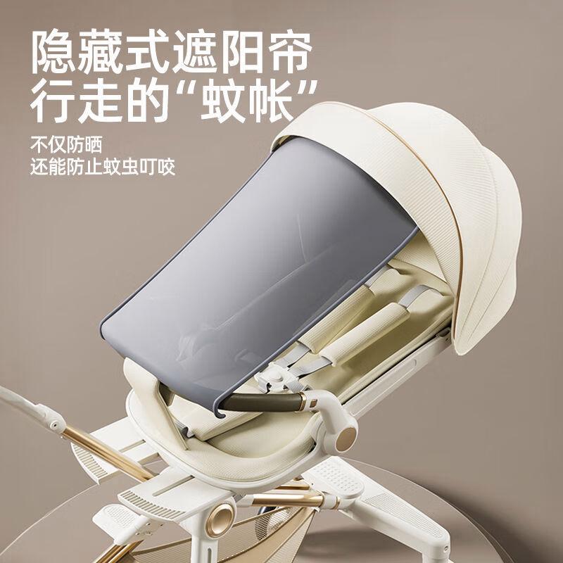 可优萌婴儿推车测评怎么样?体验畅享出行的完美选择