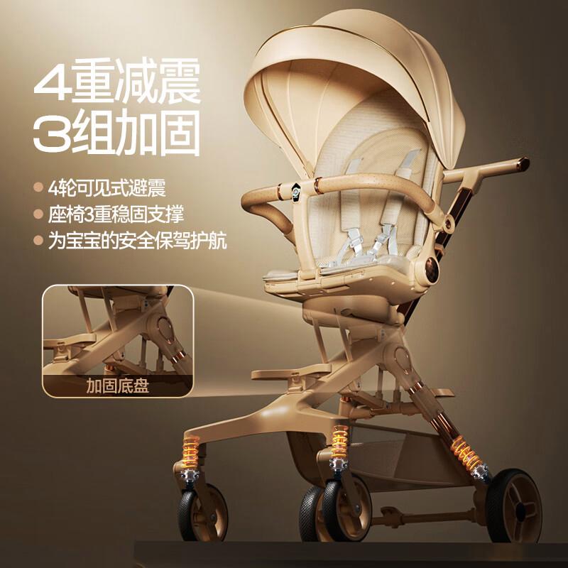 可优萌婴儿推车测评怎么样?体验畅享出行的完美选择
