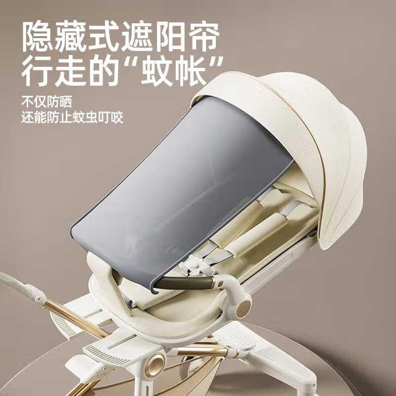 可优萌婴儿推车测评怎么样?体验畅享出行的完美选择